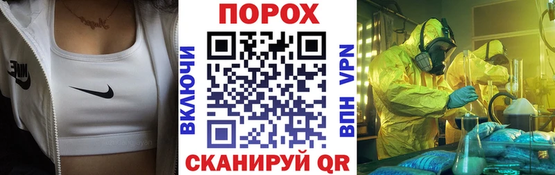 Amphetamine Розовый  магазин продажи   Боготол 