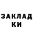 Экстази Punisher Mahbyba Umed