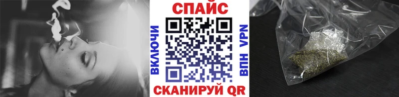 Бутират 1.4BDO  Боготол 