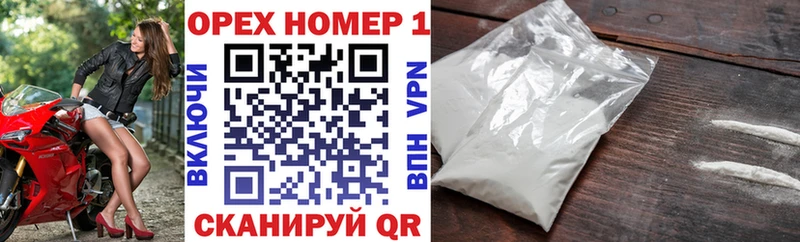 КОКАИН Боливия  Боготол 