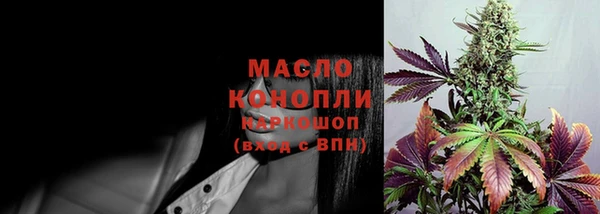 ГАЛЛЮЦИНОГЕННЫЕ ГРИБЫ Алексин