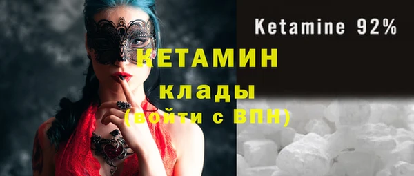 метадон Аркадак